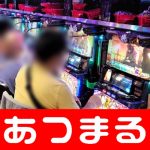 online casino fortuna Oita menyusun lineup awal yang sama dengan pertandingan Sendai (○ 3-1) di bagian sebelumnya